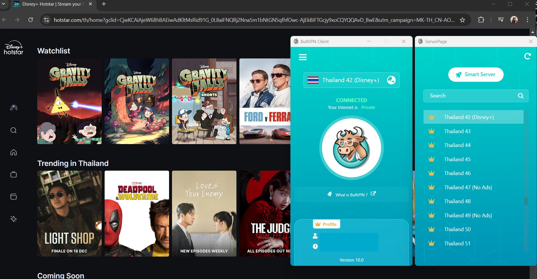 Pekashow apk